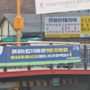 도봉-쌍문-도봉-1138 이미지