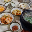 성환공원식당 이미지