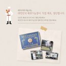 IBK 참좋은어린이집 | IBK참좋은 어린이집 체험학습으로 피자만들기 했어요.