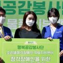 지에스25 대구용산중앙점 이미지