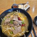 (주)고객행복룰루랄라 이미지