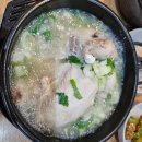 태성추어탕삼계탕 이미지