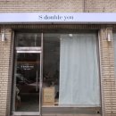 에스더블유(주) 이미지