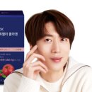 주식회사 에스엔엘트레이더스