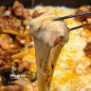 거성3차빌딩 | 산본동맛집 저녁추천 메뉴 반반닭갈비 유가네닭갈비