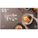 상업용 89 이미지