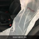 기아오토큐 운정점 이미지