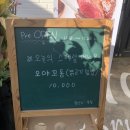 카페107키친 이미지