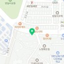 배스킨라빈스제주한라대점 이미지