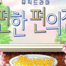 KNN 시어터 네이버블로그