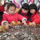 공립 행복플러스어린이집 이미지