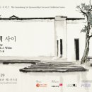 책속미술여행 이미지