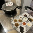 구퉁이 교대점 | 서울 교대역 소고기 가성비 맛집 구퉁이 교대점
