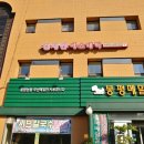 김세연에스테틱