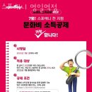 스포애니 명일역점 이미지