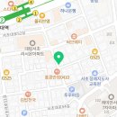 서초대로54길 29-5 이미지