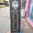 비비드리리컬헤어뷰티 이미지
