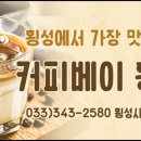 김도형내과의원 이미지