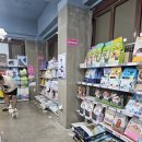 펫피아24 네이버블로그