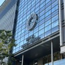 신사2-012 | 24주 우당탕 태교여행 2일차 ✈ - 후쿠오카 버스투어...나가마사 하카타본점 내돈내산 후기(완전 추천!)