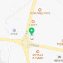 설악셀프빨래방 이미지