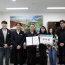 파주도시관광공사 이미지