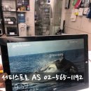 서피스수리AS센터 이미지