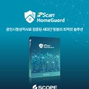 홈네트워크 이미지