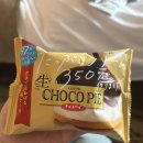 일본 후쿠오카 태교여행 키와미야함바그 이와타야 백화점 블로썸39 트립트랩 예약구매후기 2일차