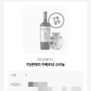 지에스25강서공항점 이미지