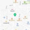 언양백세한의원 이미지