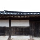 병산서원 관리사무소 화장실 이미지