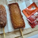 뚜레쥬르 방어점 이미지