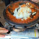 박가네돌판찜 | [경남거제]대구돌판찜이 매력적인 박가네돌판찜 내돈내산 솔직후기