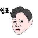 황금미용실 네이버블로그