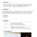 팜스토어 수성점 이미지