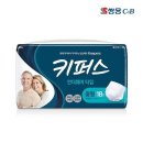 키퍼스