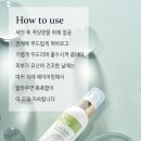 엔스토리(Nstory)