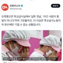 밥에 진심 이미지