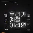 벨로주 이미지