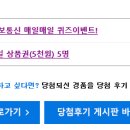 다나와통신 이미지