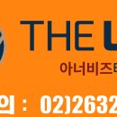 강남골드비즈센터 이미지