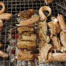 암사아나고산꼼장어