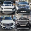 재산카써비스 이미지