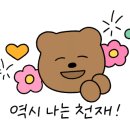 삼창유통 이미지