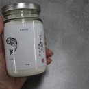 담은건강원