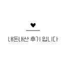 W헤어샵 이미지