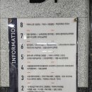 설빙고촌드림 이미지