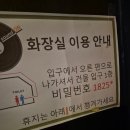 사운드온잠실 이미지