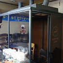 분당캐롬클럽 이미지